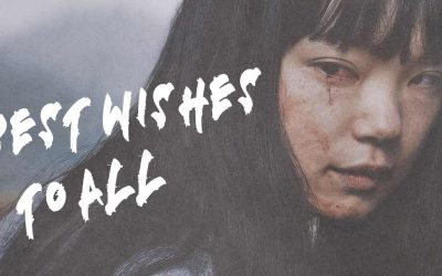 Best Wishes to All – Movie Review | Shudder (4/5)