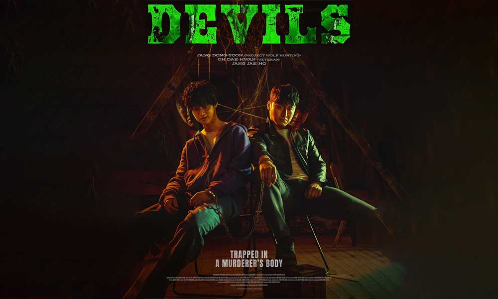 Devils – Review | Fantasia (4/5)