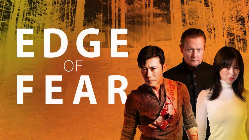 Edge of Fear (2/5)