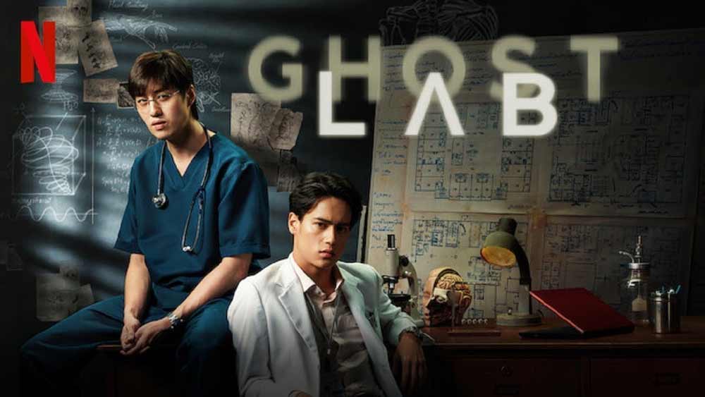Ghost Lab – Netflix Review (2/5)