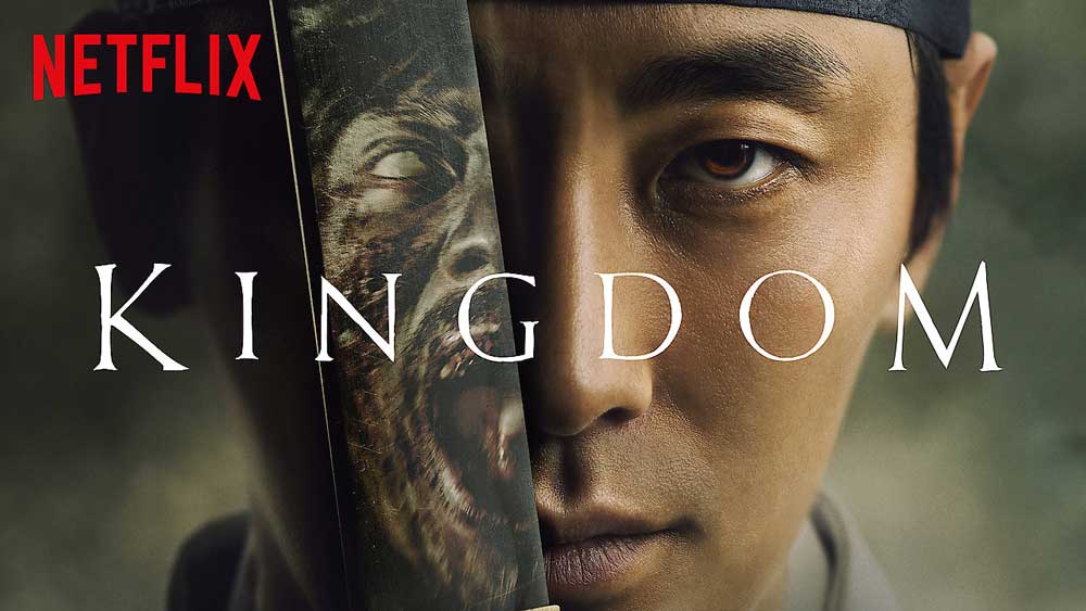 Kingdom – Season 1 (4/5)