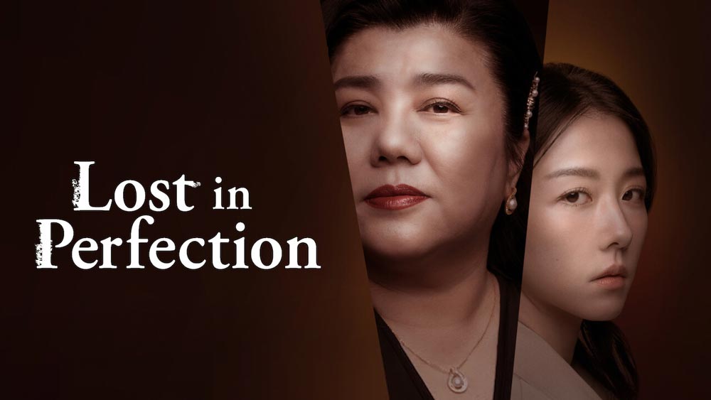 Lost in Perfection – Netflix Review (3/5)