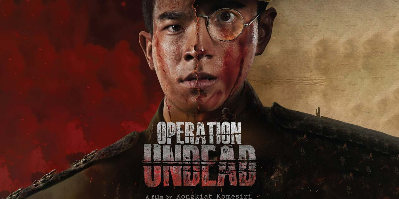Operation Undead – Movie Review (4/5)