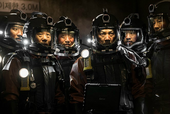 Pandora review - Netflix Korean disaster horror movie