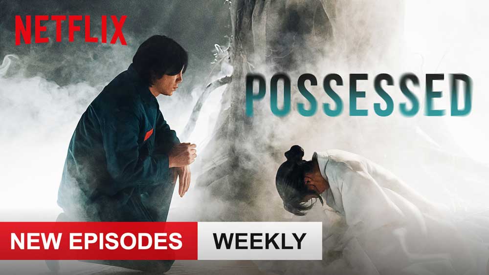 Possessed: Season 1 – Netflix Series Review