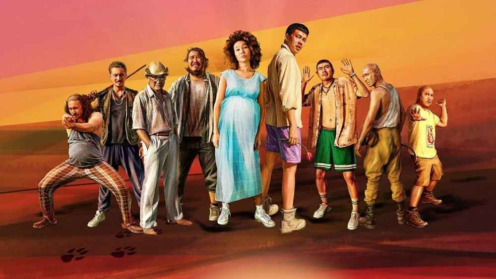 Sweetie, You Won’t Believe It – Fantasia Review (3/5)