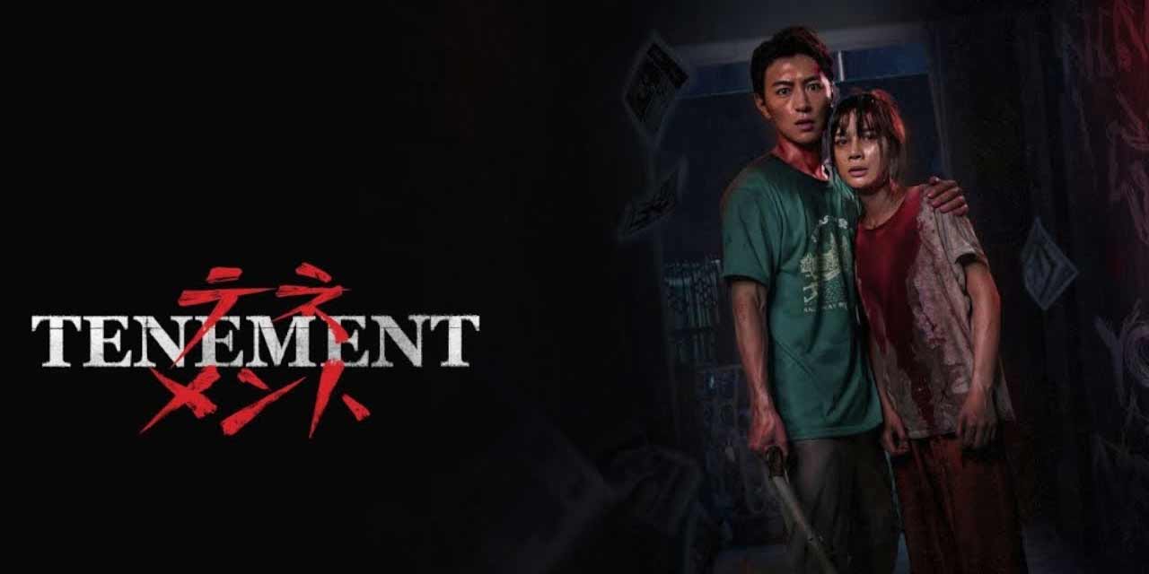 Tenement – Movie Review (3/5)