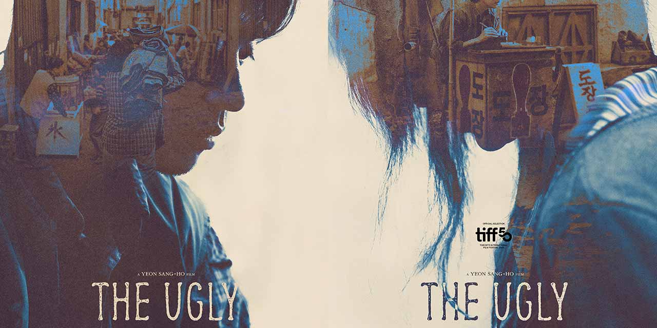 The Ugly – Movie Review (4/5)