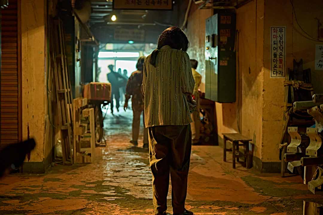 The Ugly (2025) – Review | Korean Mystery Thriller