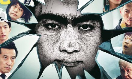 This Man – Review | Fantasia (2/5)