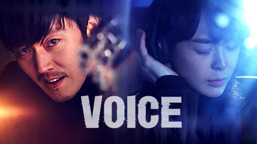 Voice: Season 1 – Netflix Series Review